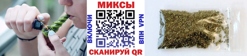 наркошоп  Спас-Клепики  Бутират 99% 