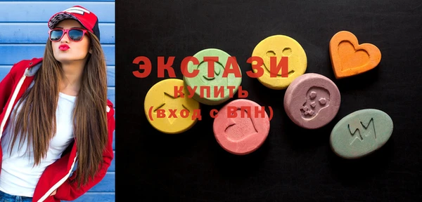 марки nbome Алексеевка