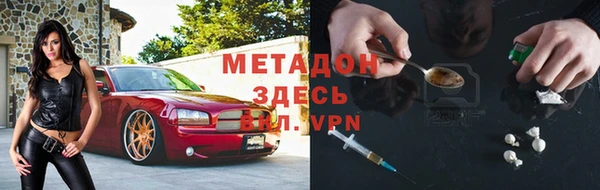 трава Абаза