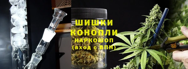 трава Абаза