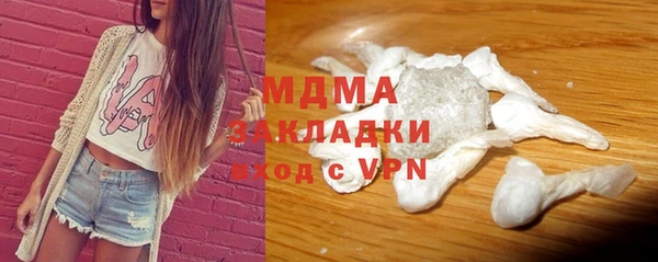 трава Абаза