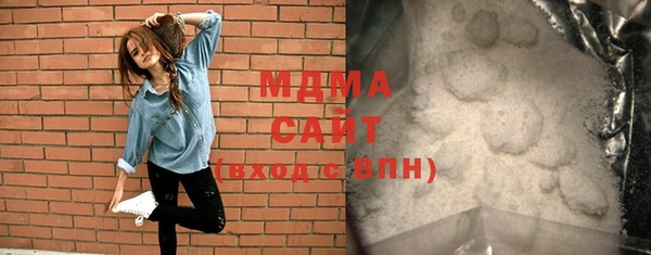 трава Абаза