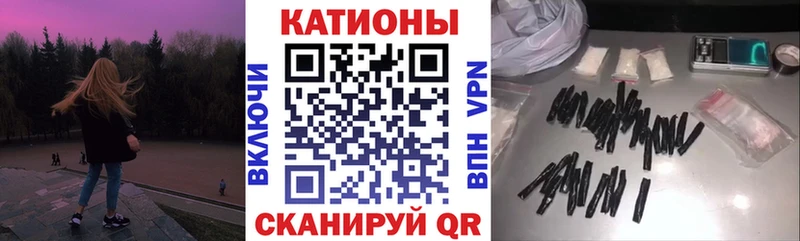 Мефедрон кристаллы  где купить наркоту  Спас-Клепики 